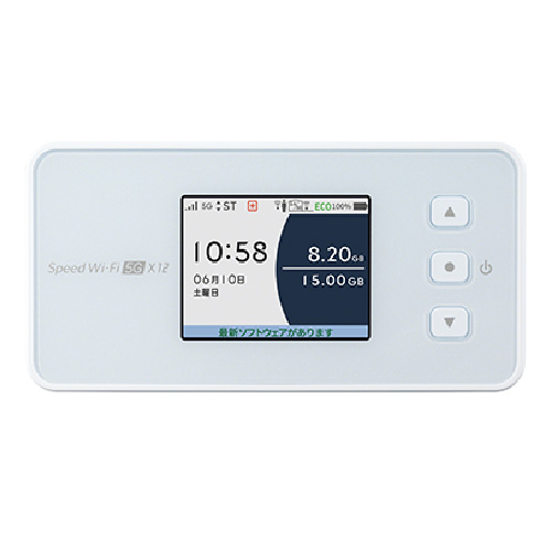 Speed Wi-Fi HOME 5G X12
